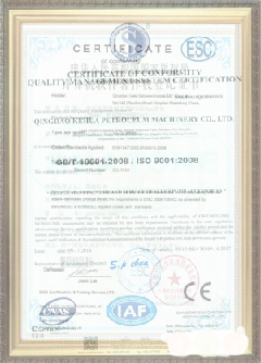甘孜手绘地图设计稿示例