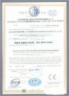 甘孜智慧导览界面示例